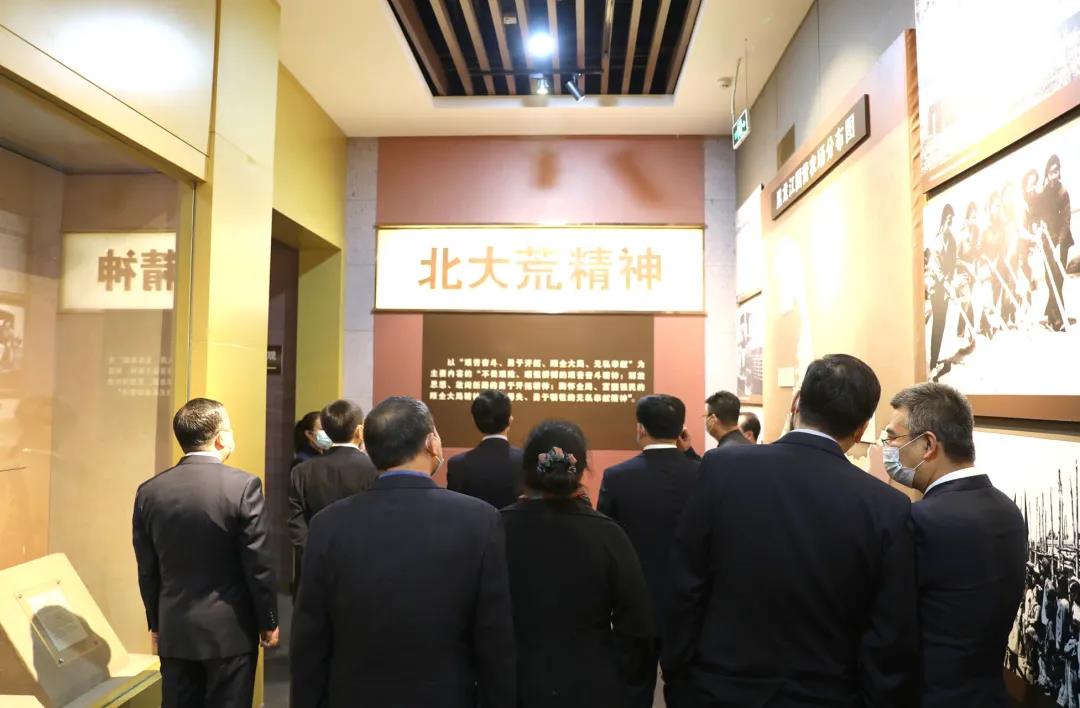 省退役军人事务厅参观中共黑龙江历史纪念馆