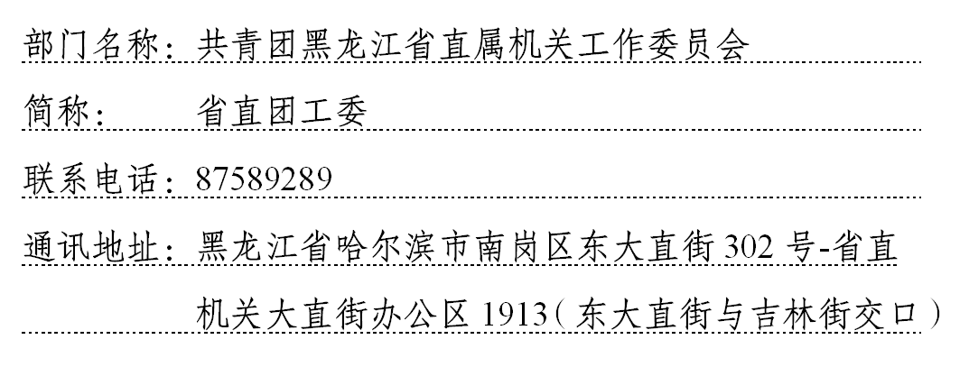 微信截图_20191105165625.png