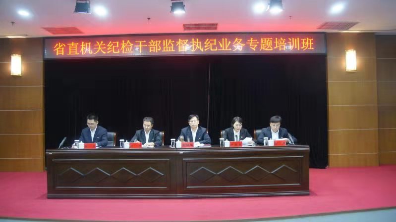 微信图片_20191128193646.jpg