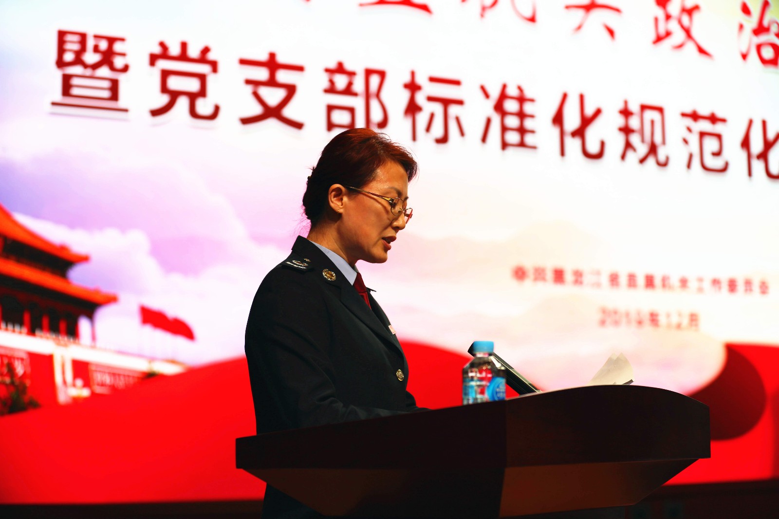 李波作交流.jpg